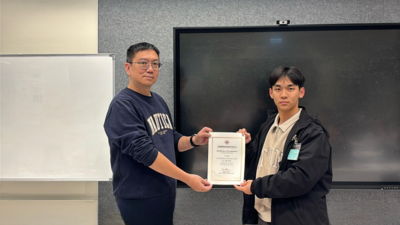 2026 台積電半導體寒假班團體照