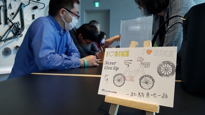 2023 日本新潟大學來訪